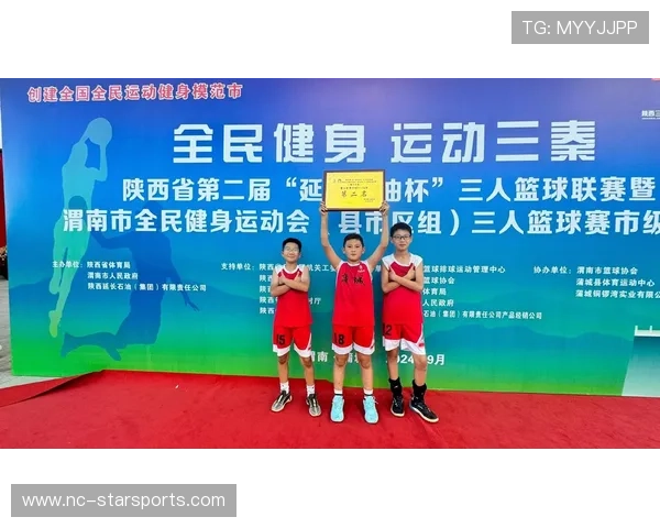 篮球学院加强青训教练员的心理辅导与沟通培训，2020篮球教练员培训